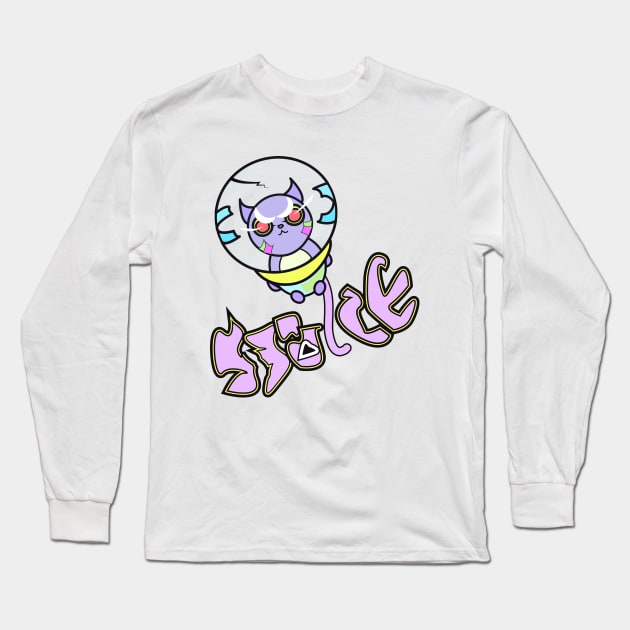 space cat angry purple kitten Long Sleeve T-Shirt by ZOOLAB